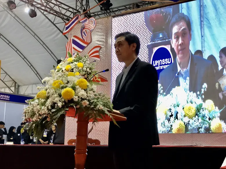 พณ.ปลื้ม งาน “มหกรรมการค้าชายแดนสุไหงก-ลก จังหวัดนราธิวาส” สำเร็จเกินคาด