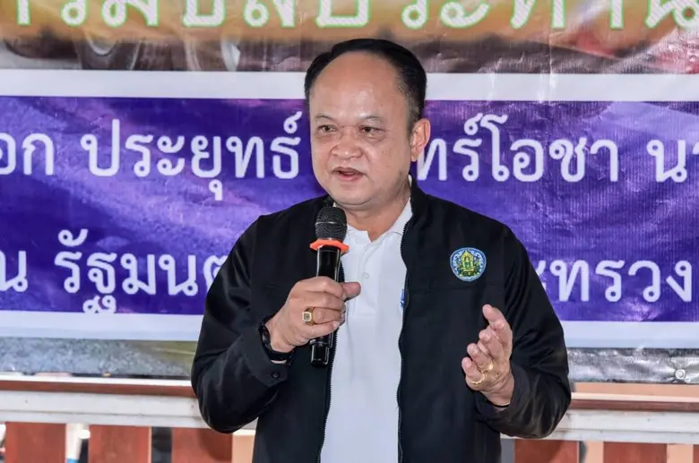 ดร.ทองเปลว กองจันทร์ อธิบดีกรมชลประทาน เป...