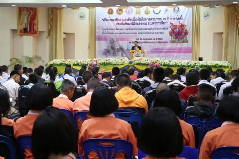 ก.แรงงาน ปูพรมฝึกเด็กยากจนทั่วประเทศ ดีเดย์เมษายนนี้
