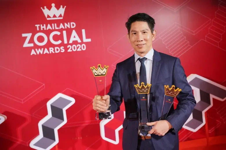 บริษัท ไทยซัมซุง อิเลคโทรนิคส์ จำกัด ตอกย...