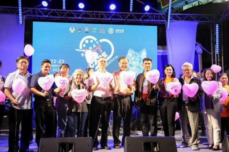 ภาคประชาสังคมจับมือเครือข่ายศิลปินจัดงาน ...