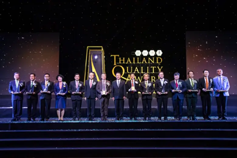 สถาบันเพิ่มผลผลิตแห่งชาติ ในฐานะสำนักงานร...