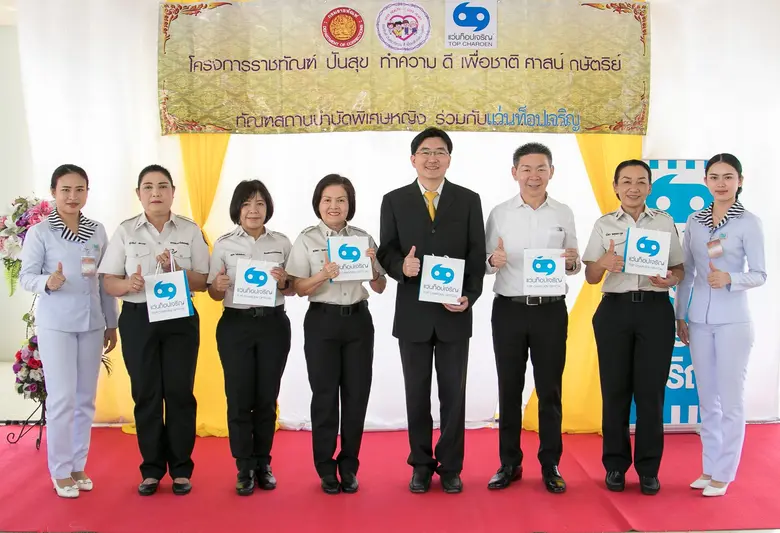 การดูแลสุขภาพดวงตาถือเป็นเรื่องยิ่งใหญ่ที...