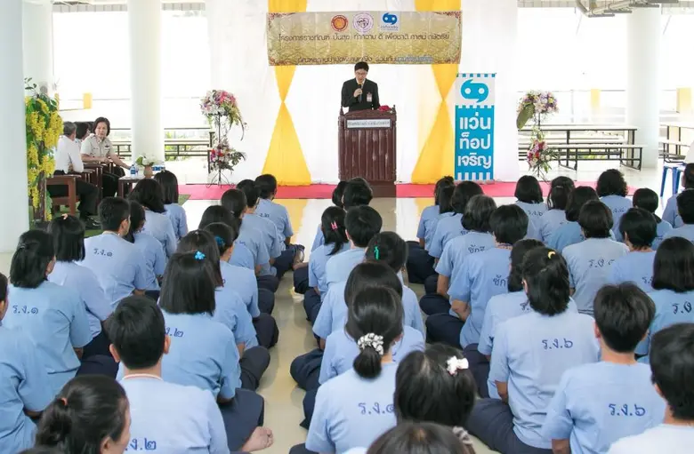 แว่นท็อปเจริญ ตรวจวัดสายตาและประกอบแว่นใหม่ให้แก่ผู้ต้องขังหญิง ภายใต้ “โครงการราชทัณฑ์ ปันสุขฯ” ณ ทัณฑสถานบำบัดพิเศษหญิงปทุมธานี
