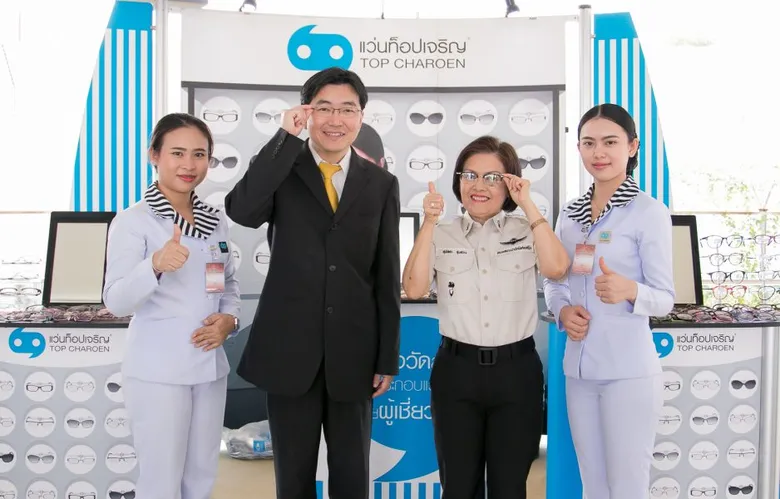 แว่นท็อปเจริญ ตรวจวัดสายตาและประกอบแว่นใหม่ให้แก่ผู้ต้องขังหญิง ภายใต้ “โครงการราชทัณฑ์ ปันสุขฯ” ณ ทัณฑสถานบำบัดพิเศษหญิงปทุมธานี