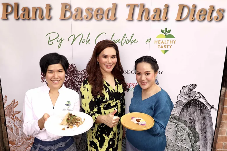 ครั้งแรก! ในเมืองไทย Healthy Tasty กับ Health Society เดลิเวอรี่อาหารไทยแพลนต์เบสต์ต้านอักเสบ