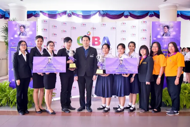 ผศ.ดร. ศิริเดช คำสุพรหม คณบดีวิทยาลัยบริห...
