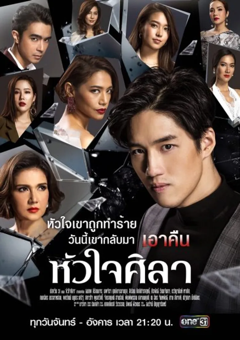 แกรมมี่เผยผลประกอบการปี 2562 กำไรสุทธิ 342 ล้านบาท รอมติอนุมัติจ่ายปันผลเพิ่มในอัตราหุ้นละ 0.20 บาท