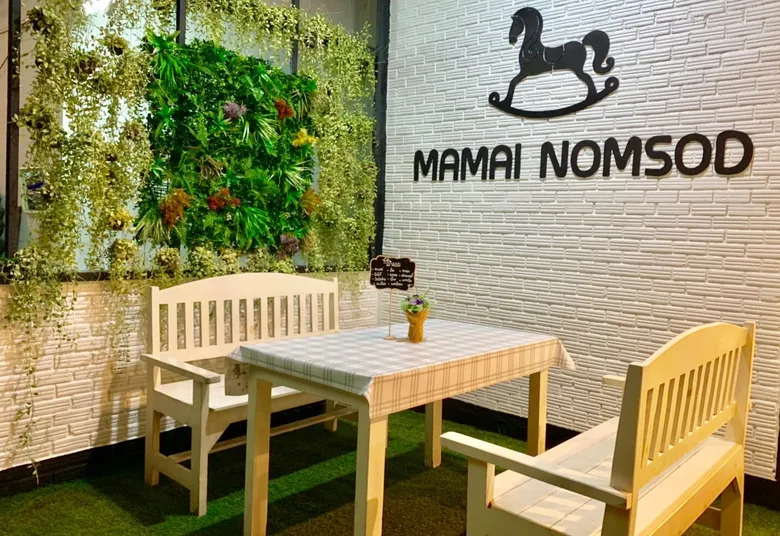 5-ร้านอร่อย ของดีเส้น รัตนาธิเบศร์ - บางบัวทอง ที่ต้องไปปักหมุด!