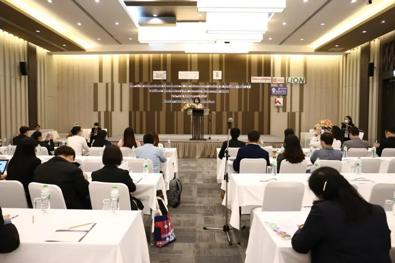 ซินโครตรอน ร่วมกับสมาคมจุลทรรศน์แห่งประเทศไทย จัดประชุมวิชาการนานาชาติ  มุ่งยกระดับงานวิจัยระดับจุลภาค สู่การพัฒนานวัตกรรมทางวิทยาศาสตร์และเทคโนโลยี