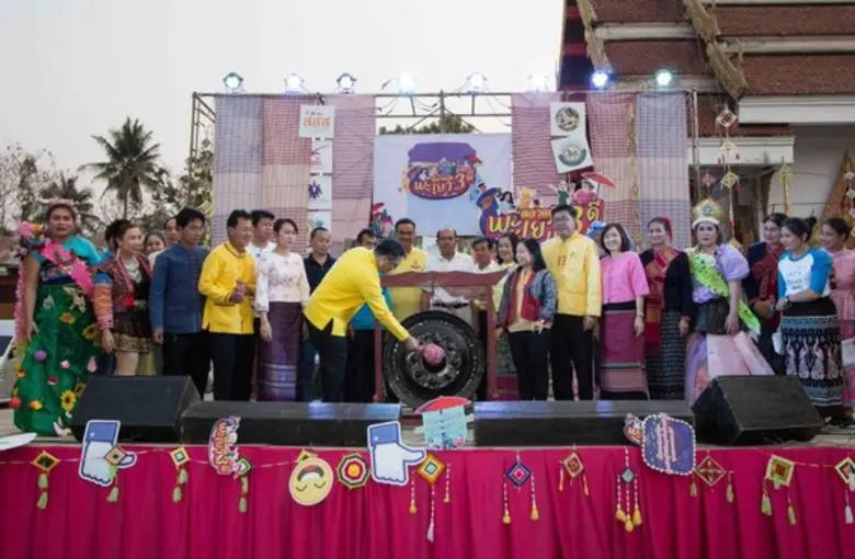สสส., สสย. ร่วมกับ จ.พะเยา และภาคีเครือข่...