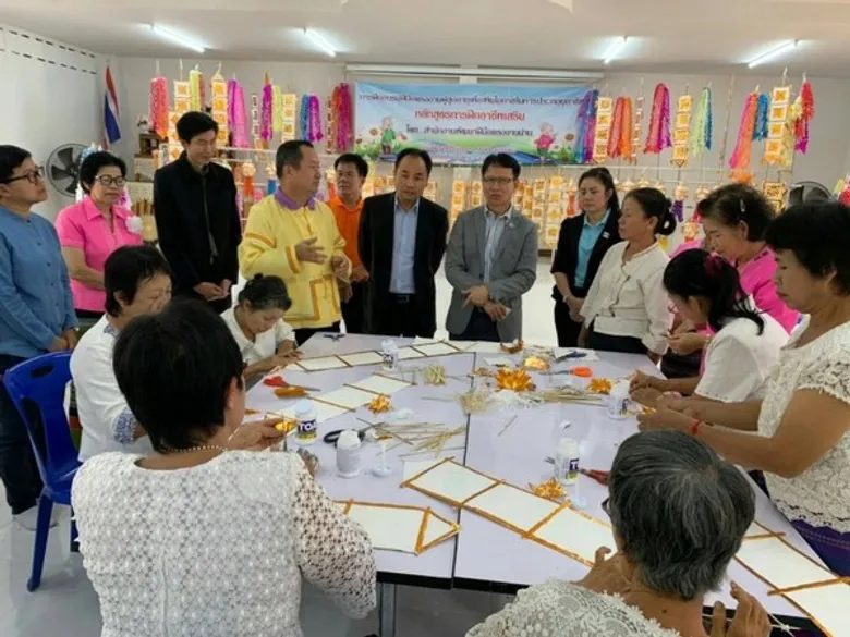 ผู้ตรวจราชการกรมพัฒนาฝีมือแรงงาน ตรวจเยี่ยมผลการดำเนินงานของสำนักงานพัฒนาฝีมือแรงงานน่าน