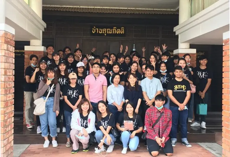 อาจารย์และนักศึกษาจากคณะวิทยาการจัดการ มห...