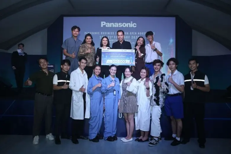 นางสาวสวิตา พิศาลบุตร กรรมการบริหาร บริษั...