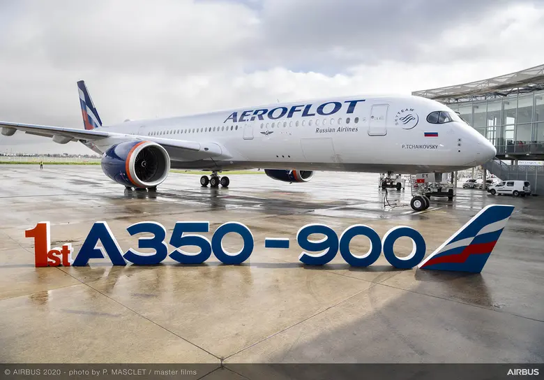 แอโรฟลอต (Aeroflot) สายการบินแห่งชาติของร...