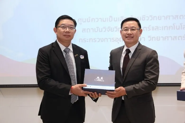 วว. จับมือ TCELS / หน่วยงานพันธมิตรวิจัยก่อนคลินิกทั่วประเทศ ยกระดับมาตรฐานห้องปฏิบัติการทดสอบตามหลักการ OECD GLP …พัฒนายา วัคซีน COVID-19 รองรับโรคระบาดในประเทศไทย