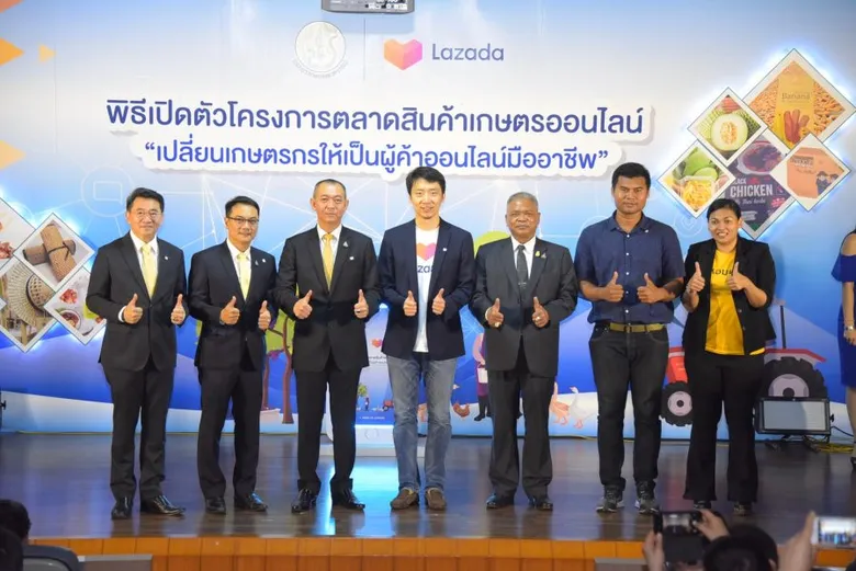 เกษตรฯ ขนทัพมืออาชีพด้านการตลาด ติวเข้มเกษตรกรสู่นักขายออนไลน์บนแพลทฟอร์มยักษ์ใหญ่ LAZADA ตอกย้ำตลาดนำการเกษตร ลั่น !! ไม่ใช่แค่ขายเป็น แต่ต้องขายได้ พึ่งพาตนเองได้อย่างยั่งยืน