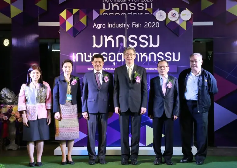 กรมส่งเสริมอุตสาหกรรม (กสอ.) เร่งขับเคลื่...