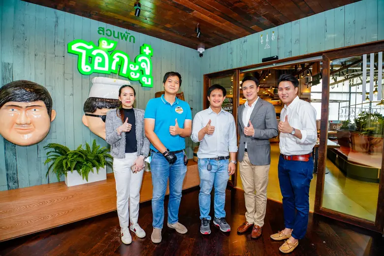 นายสุวัฒน์ เทพปรีชาสกุล ผู้อำนวยการ – ธุร...