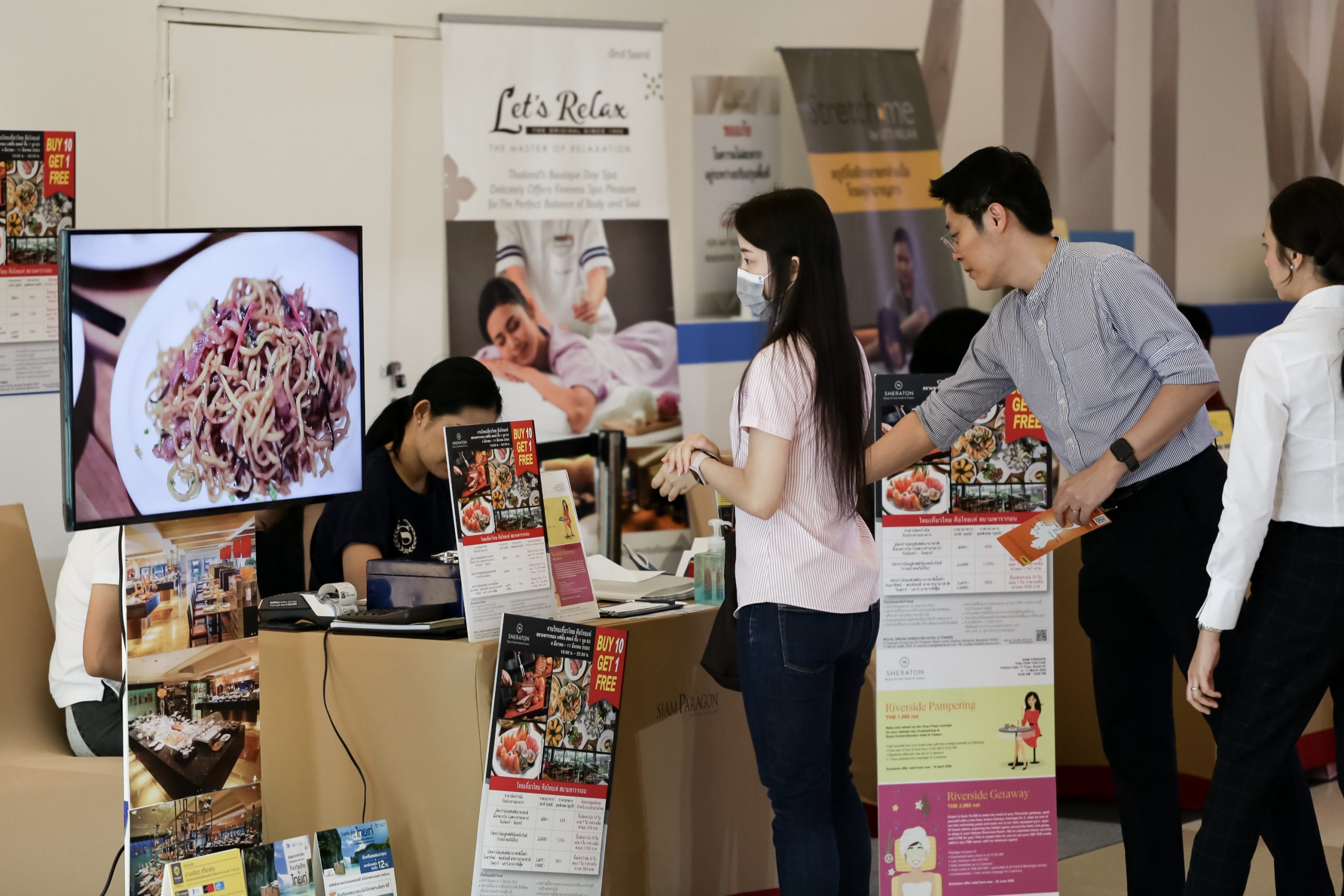 สยามพารากอน รวมพลังภาครัฐและเอกชน สร้างปรากฏการณ์เที่ยวสนุกสุขทั่วไทย จัดแคมเปญ “ไทยเที่ยวไทย คือไทยเท่ เที่ยวไทยรับพลังบวก” เปิดพื้นที่จัดมหกรรมท่องเที่ยวสุดยิ่งใหญ่ ระดมผู้ประกอบการนับ 100 ร่วมออกบูธฟรี!! วันที่ 4-11 มี.ค.นี้ ณ สยามพารากอน