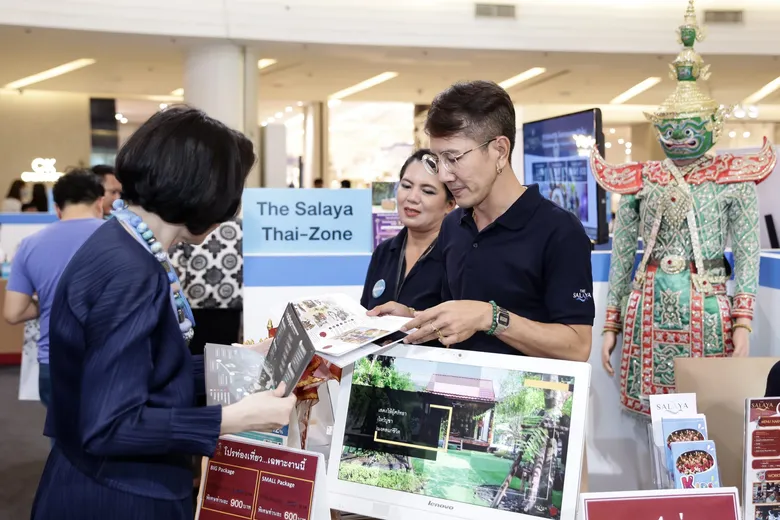 สยามพารากอน รวมพลังภาครัฐและเอกชน สร้างปรากฏการณ์เที่ยวสนุกสุขทั่วไทย จัดแคมเปญ “ไทยเที่ยวไทย คือไทยเท่ เที่ยวไทยรับพลังบวก” เปิดพื้นที่จัดมหกรรมท่องเที่ยวสุดยิ่งใหญ่ ระดมผู้ประกอบการนับ 100 ร่วมออกบูธฟรี!! วันที่ 4-11 มี.ค.นี้ ณ สยามพารากอน