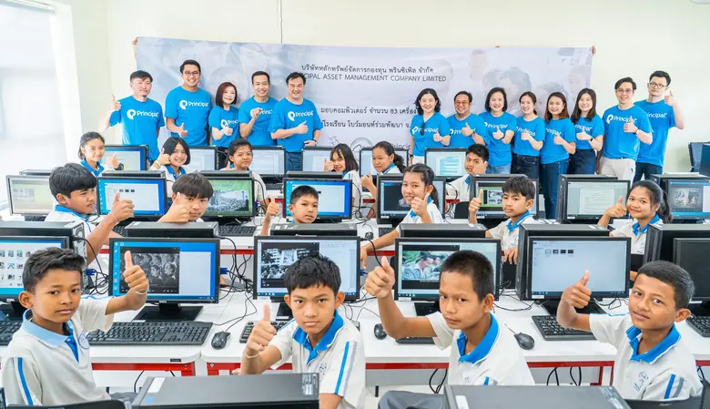 บลจ.พรินซิเพิล เดินหน้าโครงการกิจกรรมเพื่...