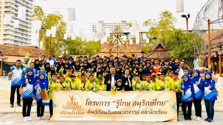 สยามนิรมิต กรุงเทพ เดินหน้าต่อในโครงการ C...