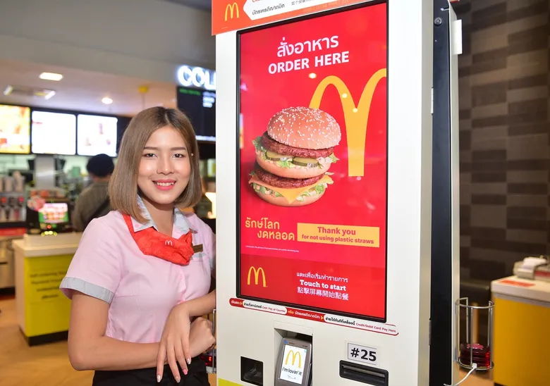 McDonald’s Thailand loves the Earth Launching environmental friendly projects and designing the first green concept restaurant in Thailand