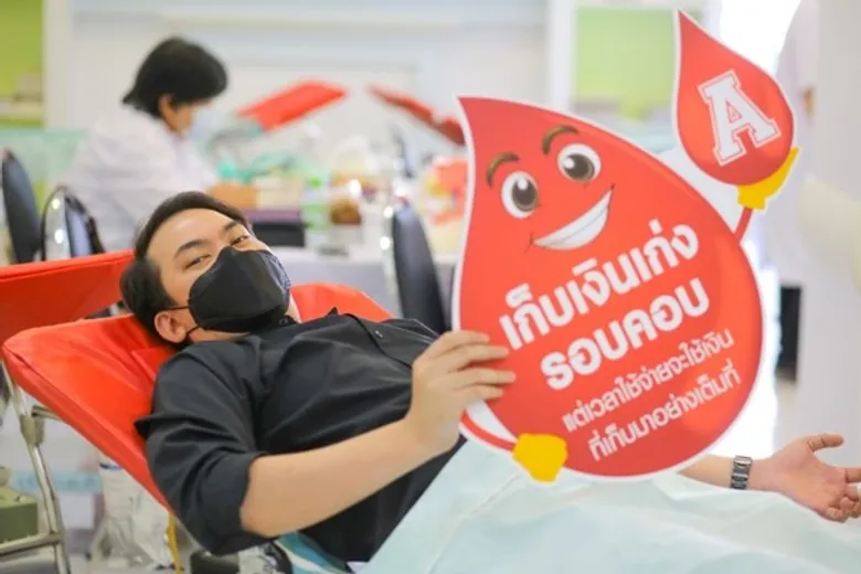 ภาพข่าว: รพ.ธนบุรี 2 จัดกิจกรรมบริจาคโลหิต ครั้งที่ 1/63