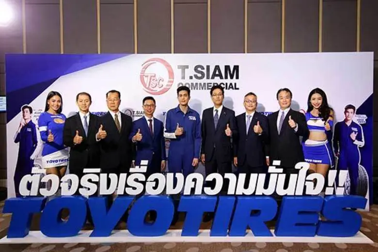 โตโยไทร์ เปิดตัว “ซันนี่” สุวรรณเมธานนท์ แบรนด์พรีเซ็นตอร์ครั้งแรกในไทย ชูแคมเปญ ตัวจริง..เรื่องความมั่นใจ พร้อมเผยแผนตลาดปี 63