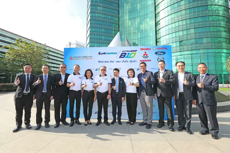 นายกุลิศ สมบัติศิริ ปลัดกระทรวงพลังงาน เป็นประธานใน...
