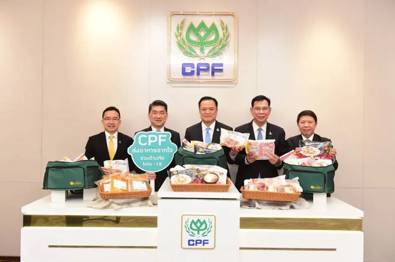 นายอนุทิน ชาญวีรกูล รองนายกรัฐมนตรีและรัฐ...