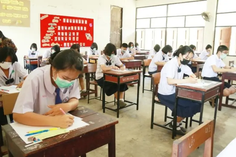 ร.ร.เลยพิทยาคม สพม.19 ป้องกันโควิด-19 สอบคัดเลือกนักเรียนห้องเรียนพิเศษ