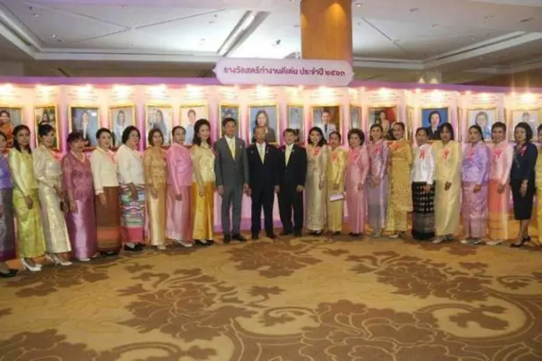 กระทรวงแรงงาน จัดงาน “วันสตรีสากล ประจำปี...