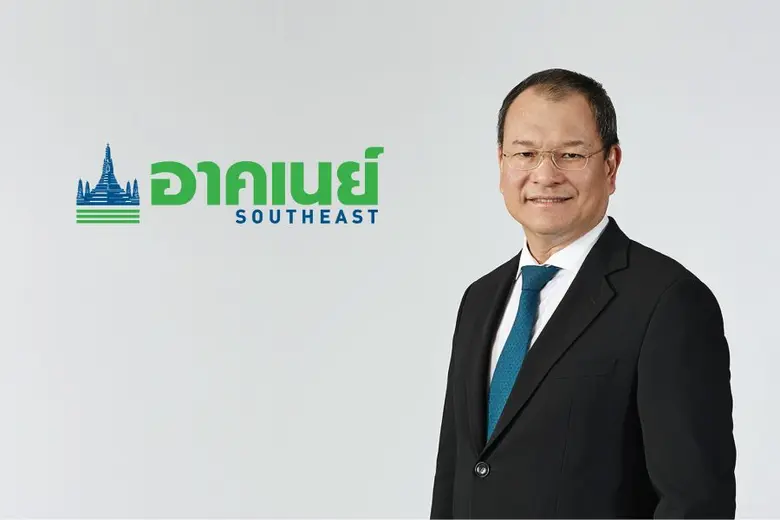 อาคเนย์ประกันภัย และ ไทยประกันภัย หนึ่งใน...