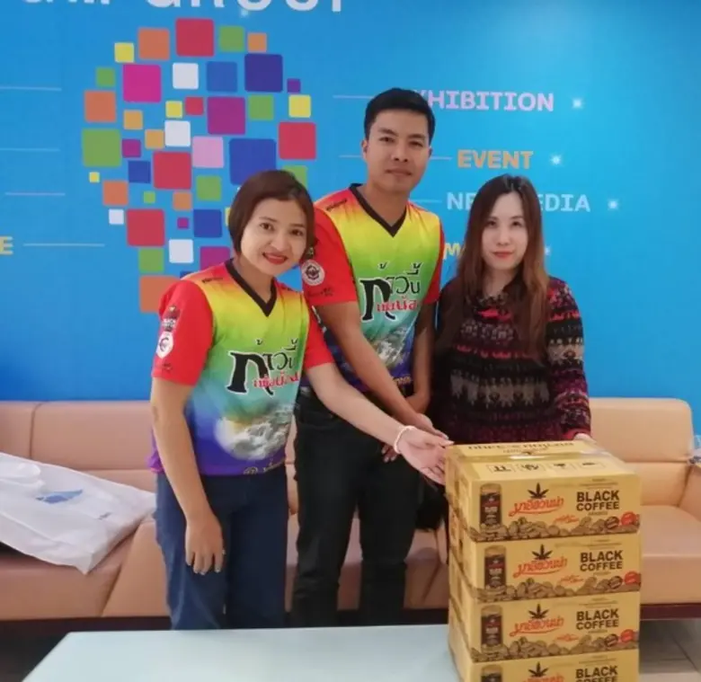 บริษัท จีเอ็ม อินเตอร์ ฟู้ดส์ จำกัด ผู้ผลิตและจำหน่...