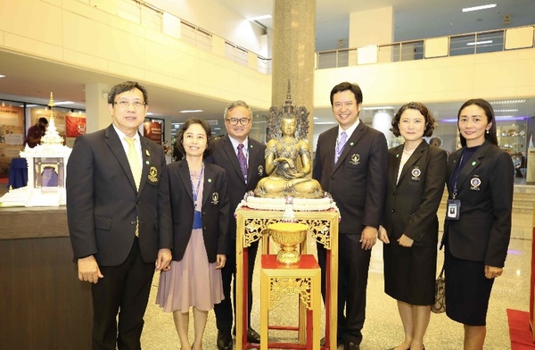 มหาวิทยาลัยมหิดลได้รับพระราชานุญาตให้ดำเน...