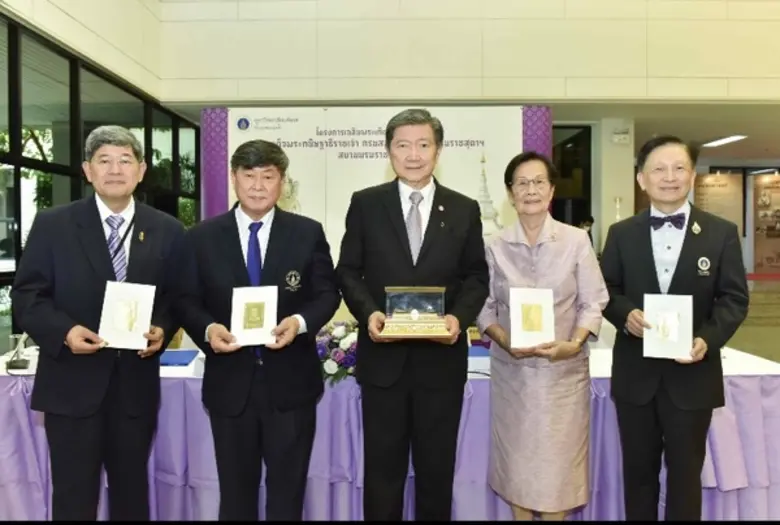 มหาวิทยาลัยมหิดลเชิญชวนชาวไทยร่วมทำบุญสร้างพระพุทธรูปและหอพระ เฉลิมพระเกียรติ ๖๕ พรรษา กรมสมเด็จพระเทพรัตนราชสุดาฯ ๒ เมษายน ๒๕๖๓