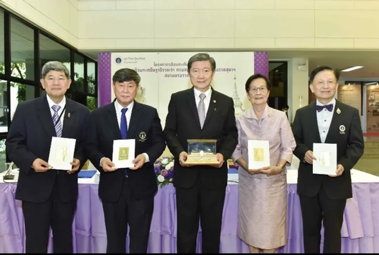 มหาวิทยาลัยมหิดลเชิญชวนชาวไทยร่วมทำบุญสร้างพระพุทธรูปและหอพระ เฉลิมพระเกียรติ ๖๕ พรรษา กรมสมเด็จพระเทพรัตนราชสุดาฯ ๒ เมษายน ๒๕๖๓