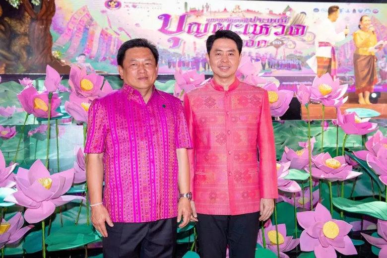 ยิ่งใหญ่ ตระการตา เปิดงานแสง สี เสียง สื่อผสม 4D สะท้อน ความเชื่อศรัทธา ตำนานพระเวสสันดร