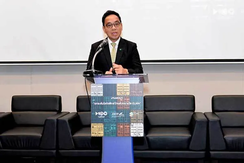 DITP จัดเสวนา “ยกระดับโลจิสติกส์ไทยด้วยรางวัล ELMA” ดันผู้ประกอบการไทยแข่งขันตลาดโลก