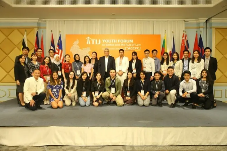 สถาบันเพื่อการยุติธรรมแห่งประเทศไทย (TIJ)...