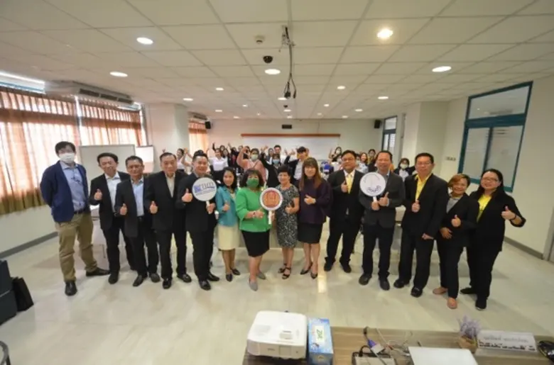 สถาบันพัฒนาอุตสาหกรรมสิ่งทอ ร่วมกับ สหพัน...