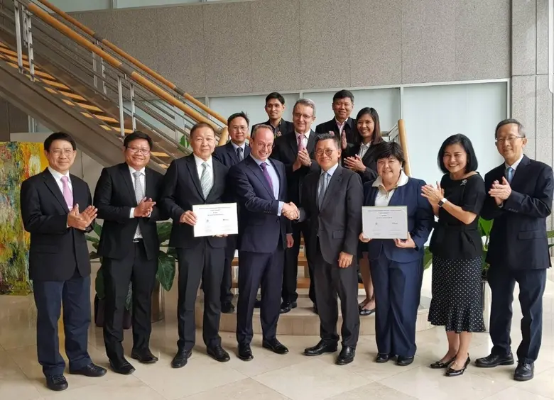 บริษัท Total Solar Distributed Generation...
