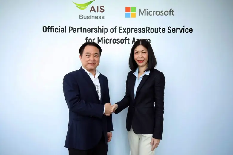AIS Business ประกาศความร่วมมือกับ ไมโครซอ...