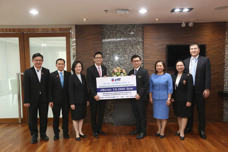 กลุ่ม ปตท. สนับสนุนแอลกอฮอล์ ช่วยไทยสู้ COVID-19
