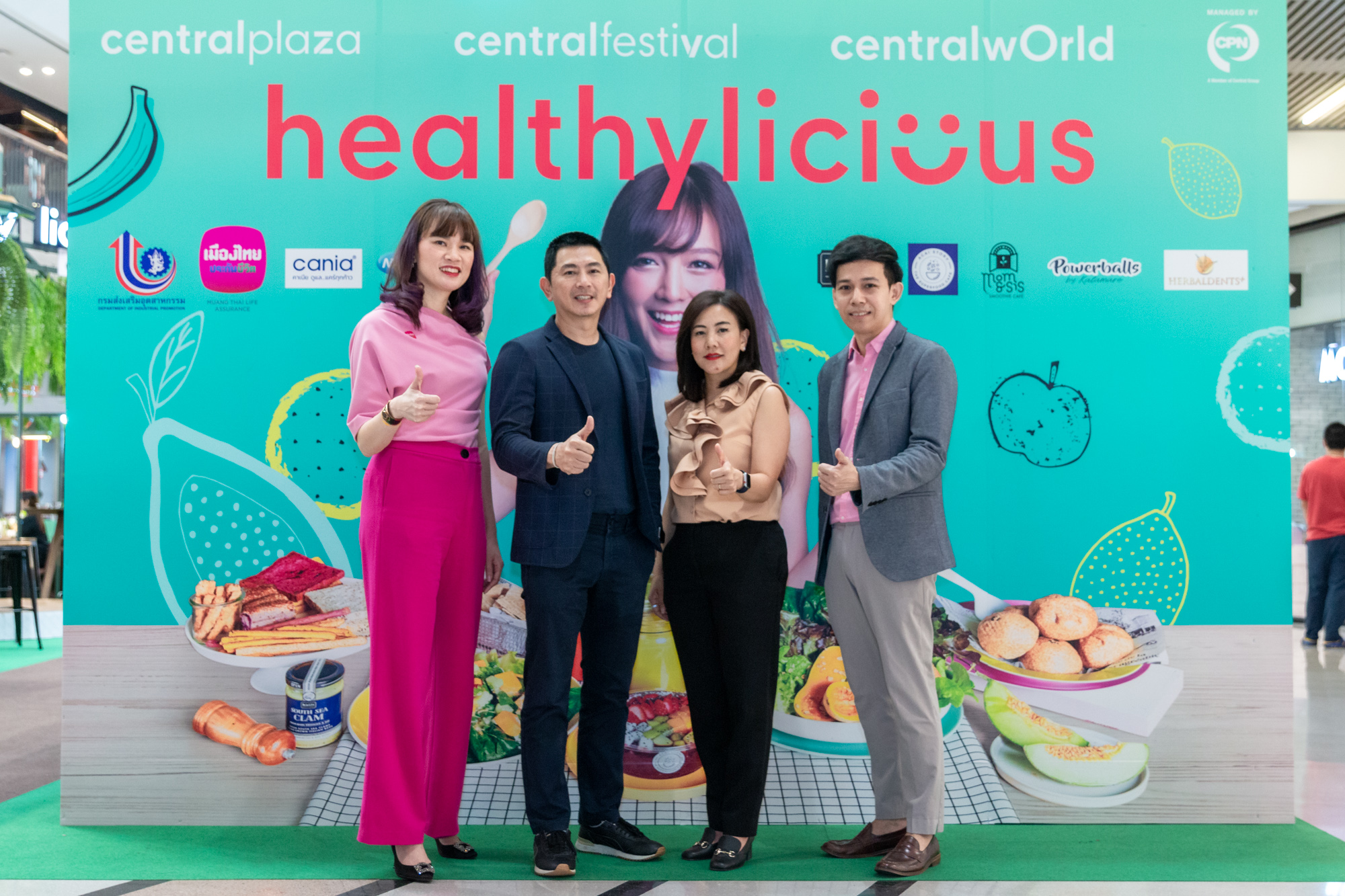 บริษัท เซ็นทรัลพัฒนา จำกัด (มหาชน) ร่วมกั...