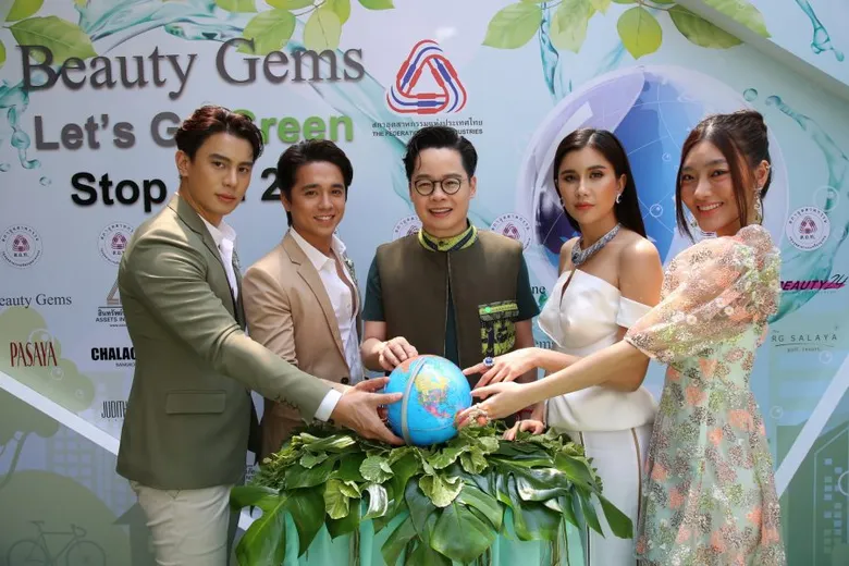 “บิวตี้ เจมส์” ใส่ใจสิ่งแวดล้อมและสุขภาพของคนกรุงเทพฯ ติดสปริงเกอร์ทั้งอาคารเพื่อลดและบรรเทาปัญหาฝุ่น PM 2.5