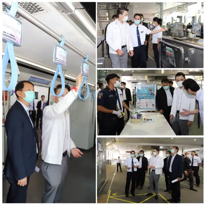 กรมราง รฟม. และบริษัท BEM ห่วงใย ใส่ใจ ป้องกันผู้โดยสารจาก COVID - 19