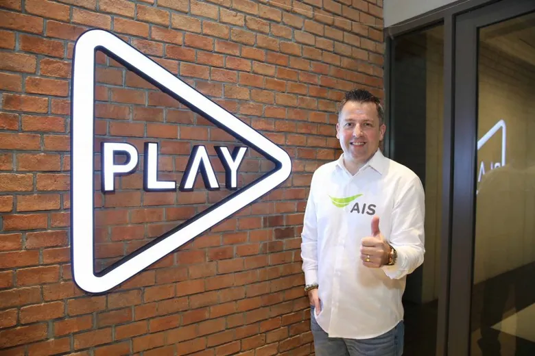 AIS PLAY ส่งแพ็กเกจใหม่ กระชากใจกว่าเดิม! มัดรวมคอนเทนท์ดัง “VIU-HOOQ-beIN-Warner TV” ในแพ็กเดียว